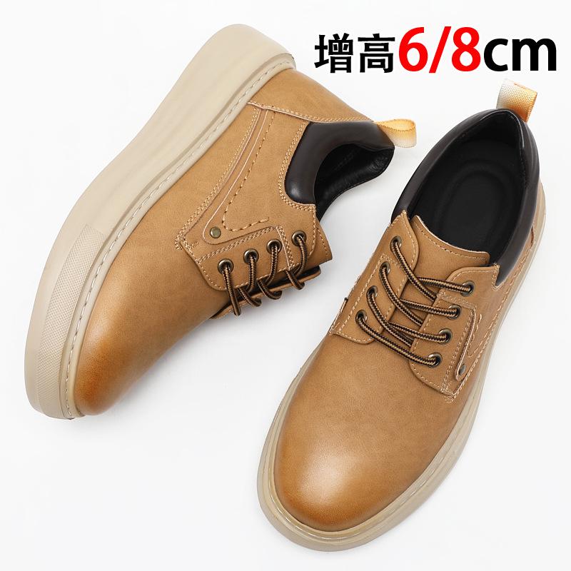 Inner height increase 8cm 2025 new board shoes men's sports and leisure leather shoes men's invisible height increase tooling men's shoes