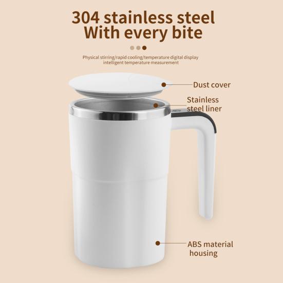 Self-Stirring Magnetic Coffee Cup with Temp Display 304 Stainless Steel Magnetic Stirrer Leak-proof Coffee Mug Drinkware