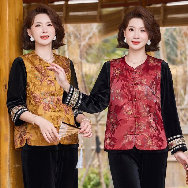 2026 Chinese Embroidered Vest Three-Piece Set for Mature Women - Elegant National Style Spring Outfit