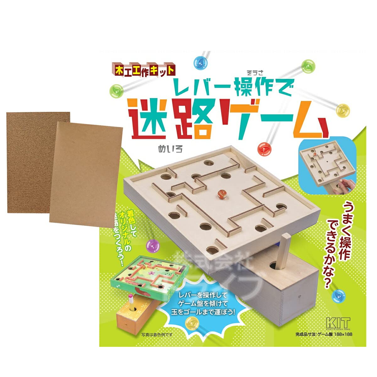 

Набор для сборки из дерева Kagaya Серия игр Игра-лабиринт 201538 Набор наждачной бумаги Управление рычагом