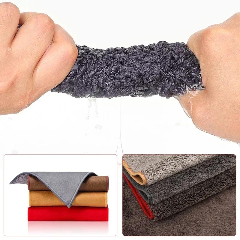 For Honda Civic Fit Jazz Accord Pilot CRV Odyssey Passport City Shuttle Car Wash Towel Suede Microfiber Cleaning Rag Cloth