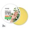 Dr. Piten Non-Sticky Cica Hand Balm Eucalyptus BH06, 26g, 3 Pcs
