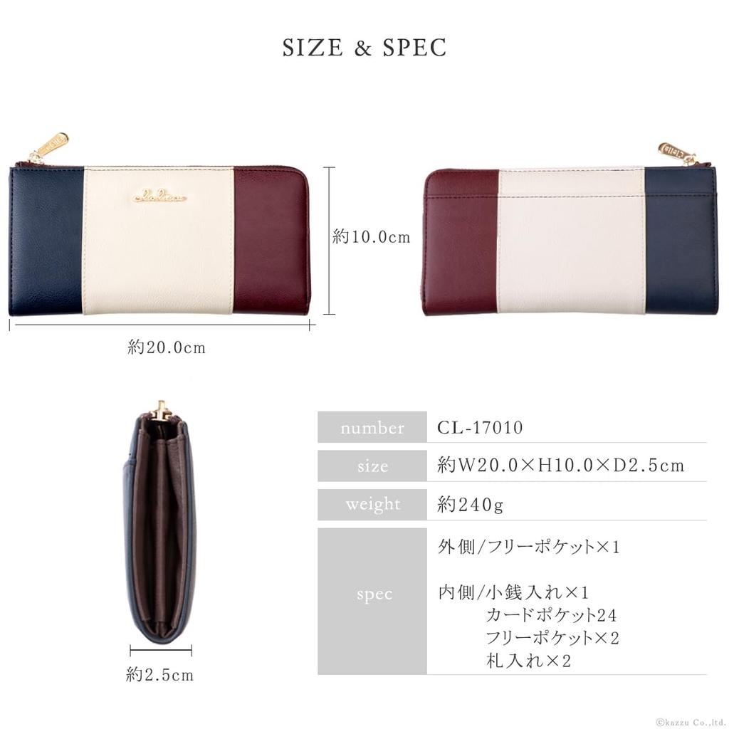 Long Wallet Tricolor Zipper Thin Gusset Faux Leather [Cleria] Women's L-shaped [CL-17010] (Royal Marine)