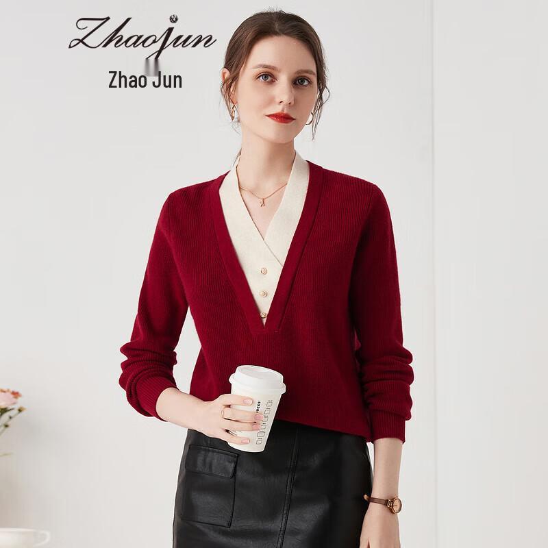 Zhaojun Faux Two-Piece Cashmere V-Neck Sweater