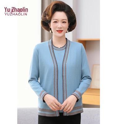 YUZHAOLIN Damen Eisseide Strick Cardigan & Top Set