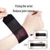 Longzhan Lightweight Sports Wrist Support