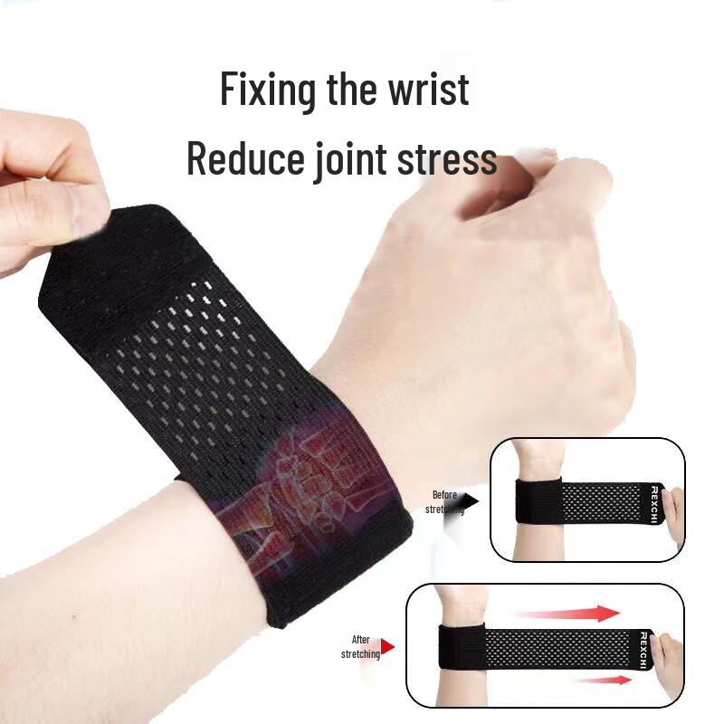 Longzhan Lightweight Sports Wrist Support