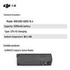 DJI Mavic 3 Intelligent Flight Battery (CN version)