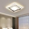 Nordic Rectangular LED Ceiling Light for Living Room and Bedroom