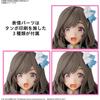 Bandai Spirits 30ms The Idolm Ster Shiny Colors Color Model Kit Kogane Tsukioka