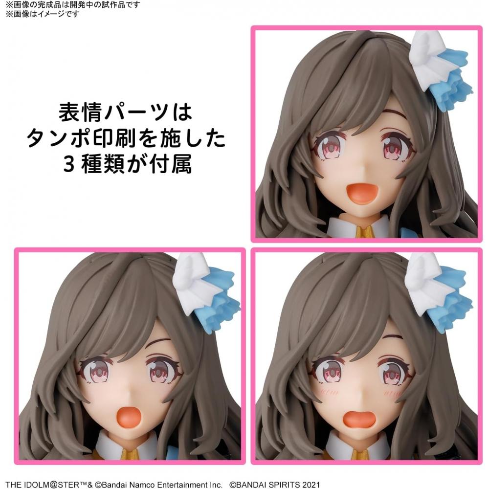 Bandai Spirits 30ms The Idolm Ster Shiny Colors Color Model Kit Kogane Tsukioka