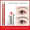 Hard-Core Eyebrow Pencil for Natural-Looking Brows, Waterproof, Long-Lasting, Non-Fading, Distinct Strokes, Suitable for Beginners, Sweat-Proof,