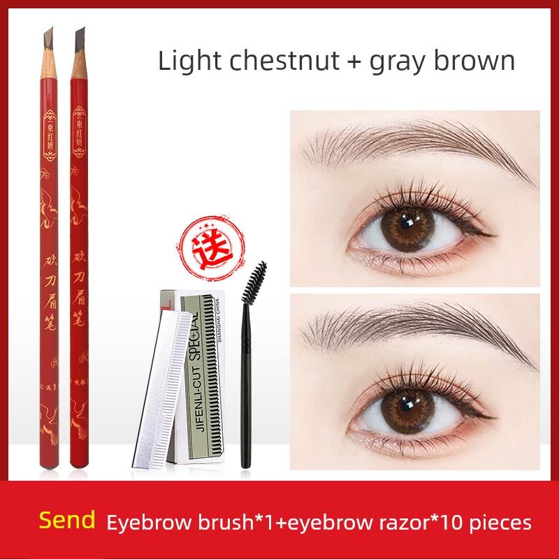 Hard-Core Eyebrow Pencil for Natural-Looking Brows, Waterproof, Long-Lasting, Non-Fading, Distinct Strokes, Suitable for Beginners, Sweat-Proof,