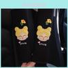 Cute Cartoon Car Seat Belt Shoulder Pad Cover For Summer Long-lasting Four Seasons Female