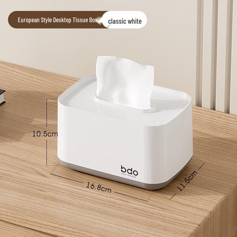 Chic Nordic Tissue Box Holder