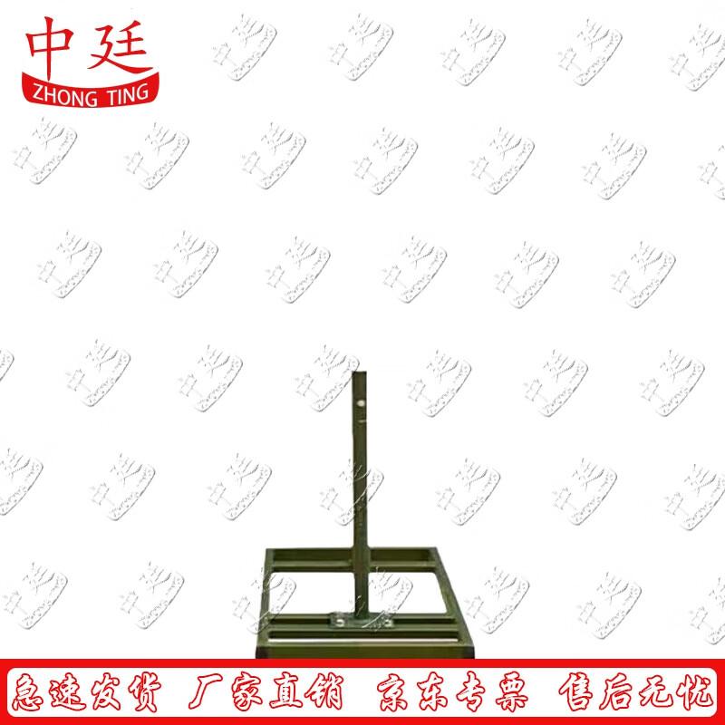 Martial Arts Training Dummy Base