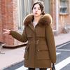 Women's Korean Version of Loose Pie To Overcome Short Hooded Cotton-padded Jacket Winter Waist Detachable Liner Cotton-padded Jacket