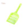 SLP PET GOODs Kitten Cat Litter Tray Scoop Sifter Shovel Cleaning Supplies