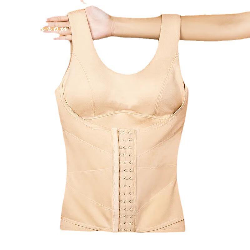 Women's Thermal Shaping Vest with Built-in Bra