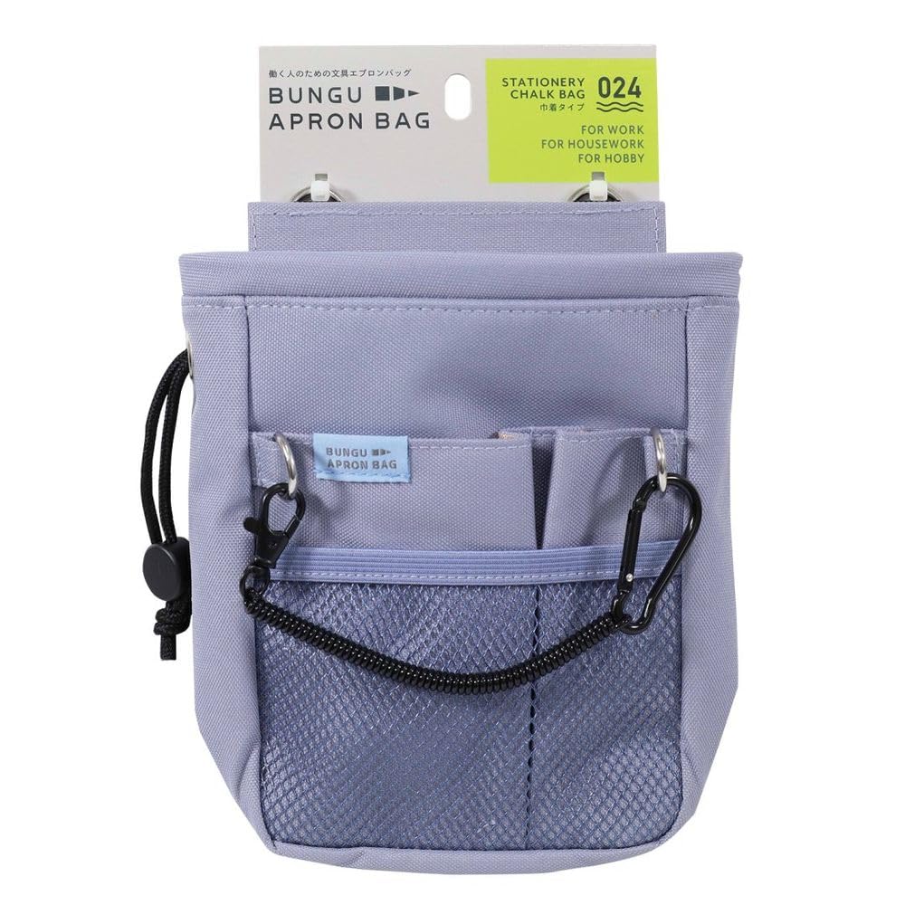 KUTSUWA Stationery Apron Blue BE024BL Bag, Drawstring,