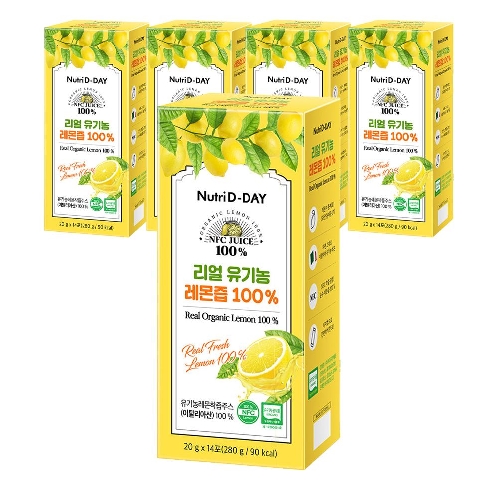 NutriDDay Real NFC Organic Lemon Juice 100% 14p 280g 5 pcs