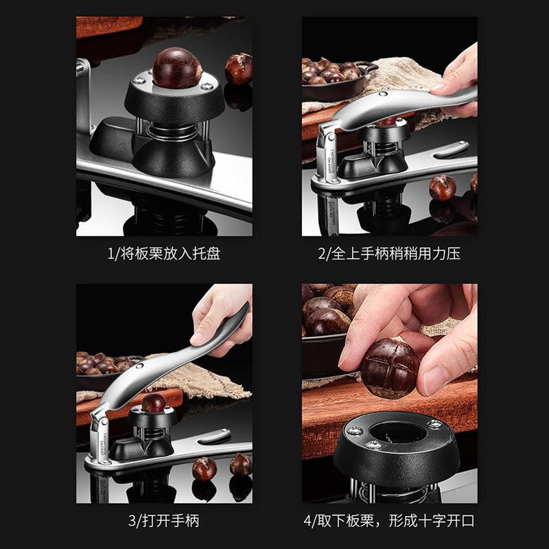 304 Stainless Steel Chestnut Opener Multi-function Press Nut Opener Household Cross Knife Edge Chestnut Clip