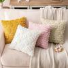 Egg Pattern Plush Pillow Case Fluffy Throw Pillowcase Decorative Pillowslip Living Room Sofa