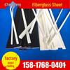 Fiberglass Reinforced Plastic Bar: High-Temperature Insulating Square Strip