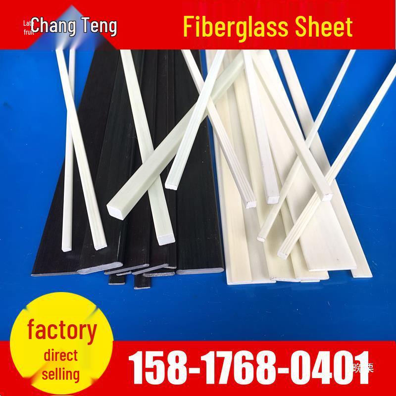 Fiberglass Reinforced Plastic Bar: High-Temperature Insulating Square Strip