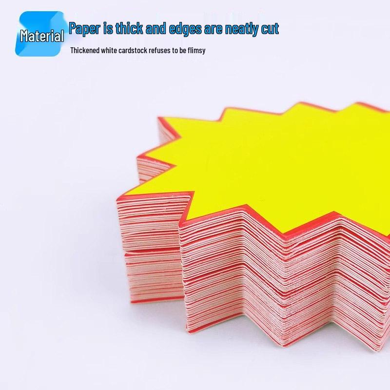 Mini Explosion Stickers: 100 Sheets of Extra Small Blank POP Price Tags for Mobile Phone Accessories & Small Items