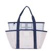 Mesh Portable Beach Bag Large Capacity Travel Swimsuit Storage Bag Portable Swimming Vacation Storage Bag