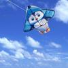 1Pcs  Shark Bee Penguin Cartoon Children'S Novice Beginner Kites Flying Outdoor Toys For Kids Animals Nylon Fabric Kite