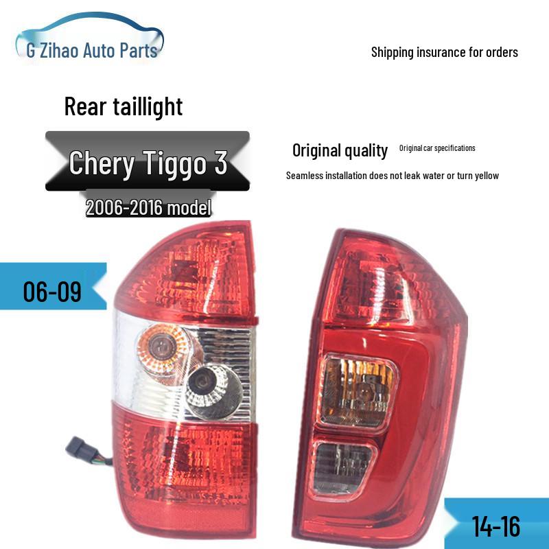 

Compatible with Chery Tiggo taillights (2006-2016 models) Tiggo 3 rear lamp assembly. 05-09, Premium, Right, 7-Day Return