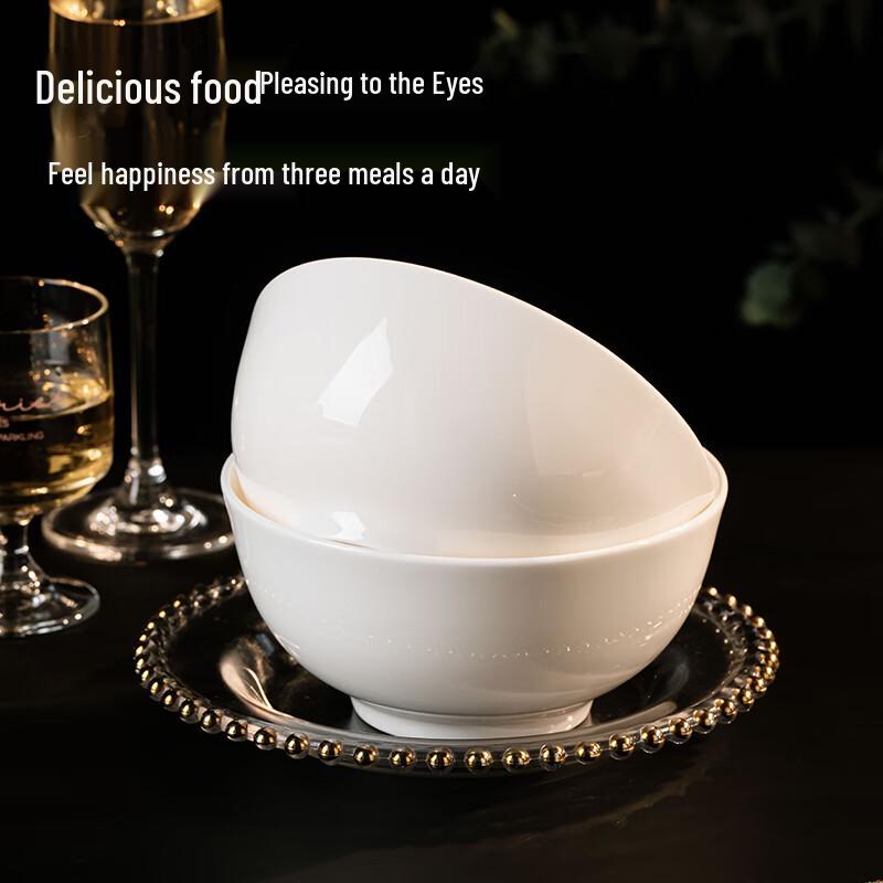 Hao Ya Jingdezhen Underglaze Ceramic Dining Bowl