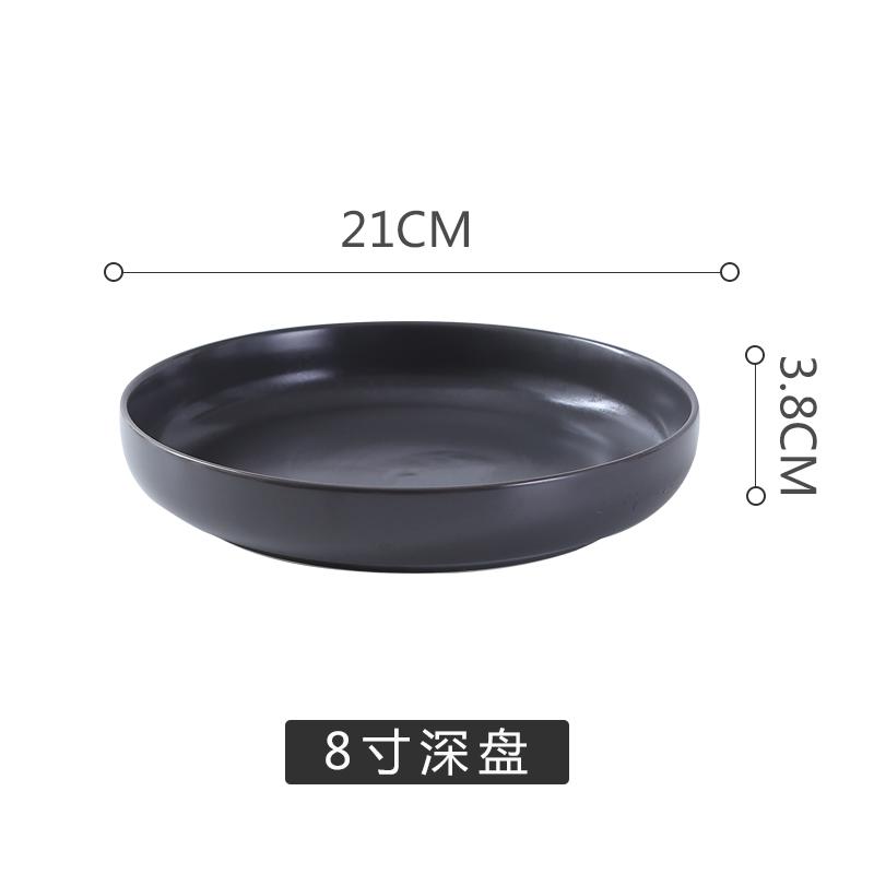 Keramik Steakteller Salatteller Pastateller Europäischer Stil Marmorierungsteller Küchenzubehör Restaurantdekoration Geschirr