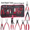 Caliper Straight Throat Hose Clamp & Snap Ring Pliers Set
