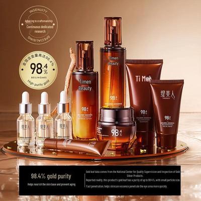 Ti Mei Ren Golden Ginseng Luxurious 9-Piece Hydrating & Firming Skincare Set