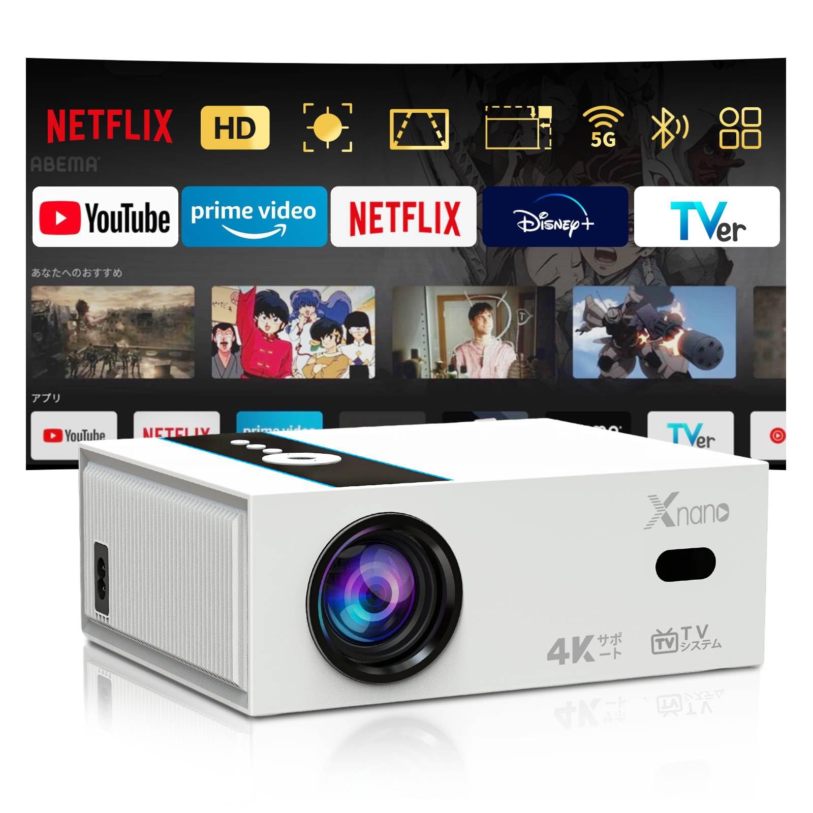 

Officially Licensed by Equipped with AI Technology and Android 4K Projector for Home and Business DoIby True 1080P WiFi Bluetooth Auto Auto Keystone білий