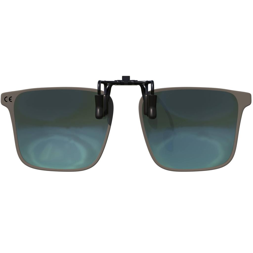 Polarized Clip-On Glasses 30630
