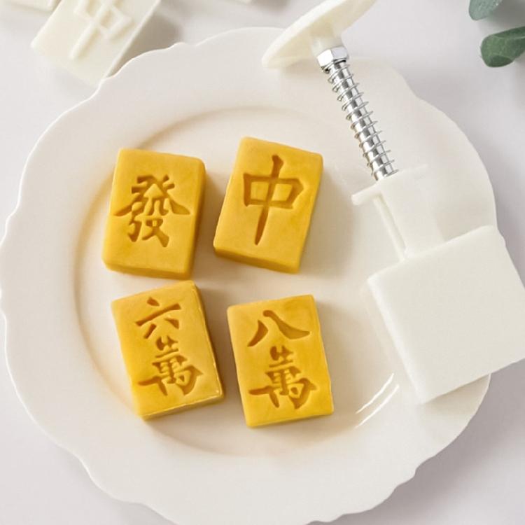 Mooncake Stamps Hand Pressure Plastic Material Kitchen Baking Accessories