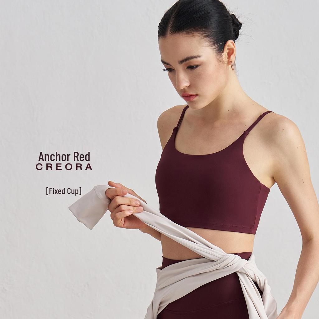 NULS Double-Sided Brocade Women's Sports Bra - Padded Naked Feel Vest for Yoga & Running Fitness