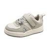 Winter New Children's Board Shoes Two Cotton Shoes Fashionable Versatile Male and Female Students Velvet Casual Shoes