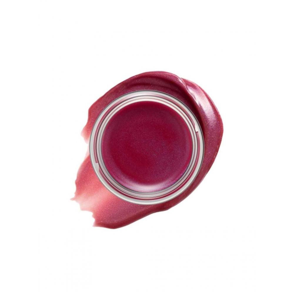 Kate Virtual Lip Balm