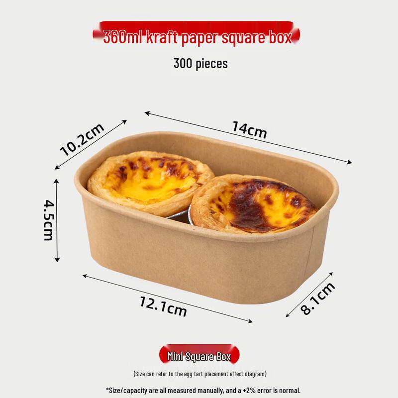 Yudu Disposable Kraft Paper Lunch Boxes