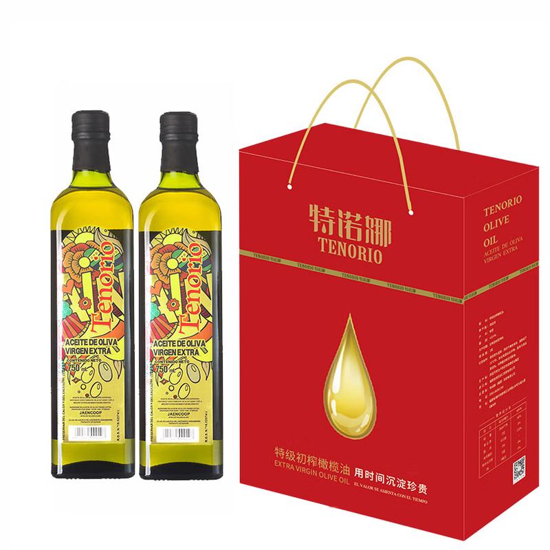 Tenona Extra Virgin Olive Oil Gift Set