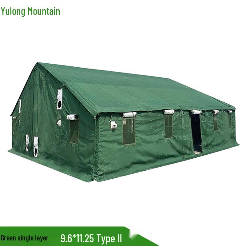 Yulongshan 96 Series Outdoor Warm Training Tent