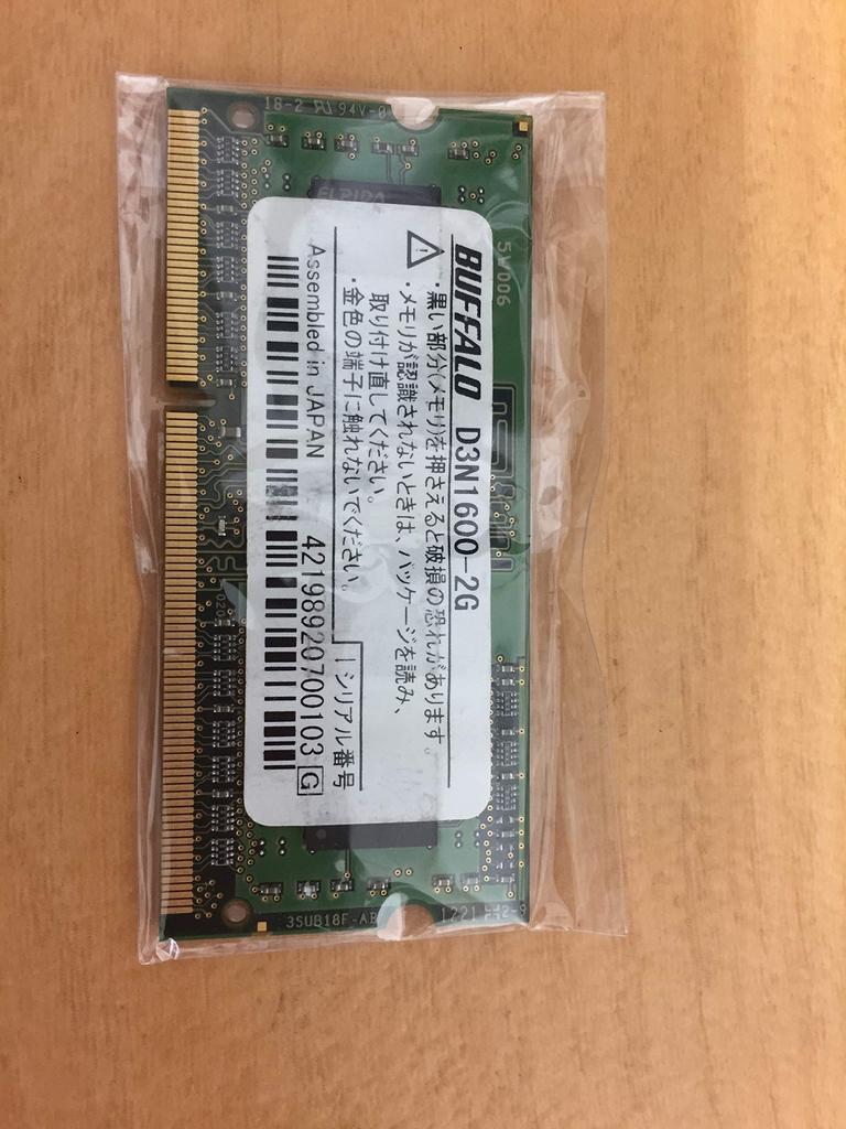 Buffalo DDR3 SDRAM 2GB Expansion Memory PC3L-12800 204-pin S.O.DIMM D3N1600-LX2G