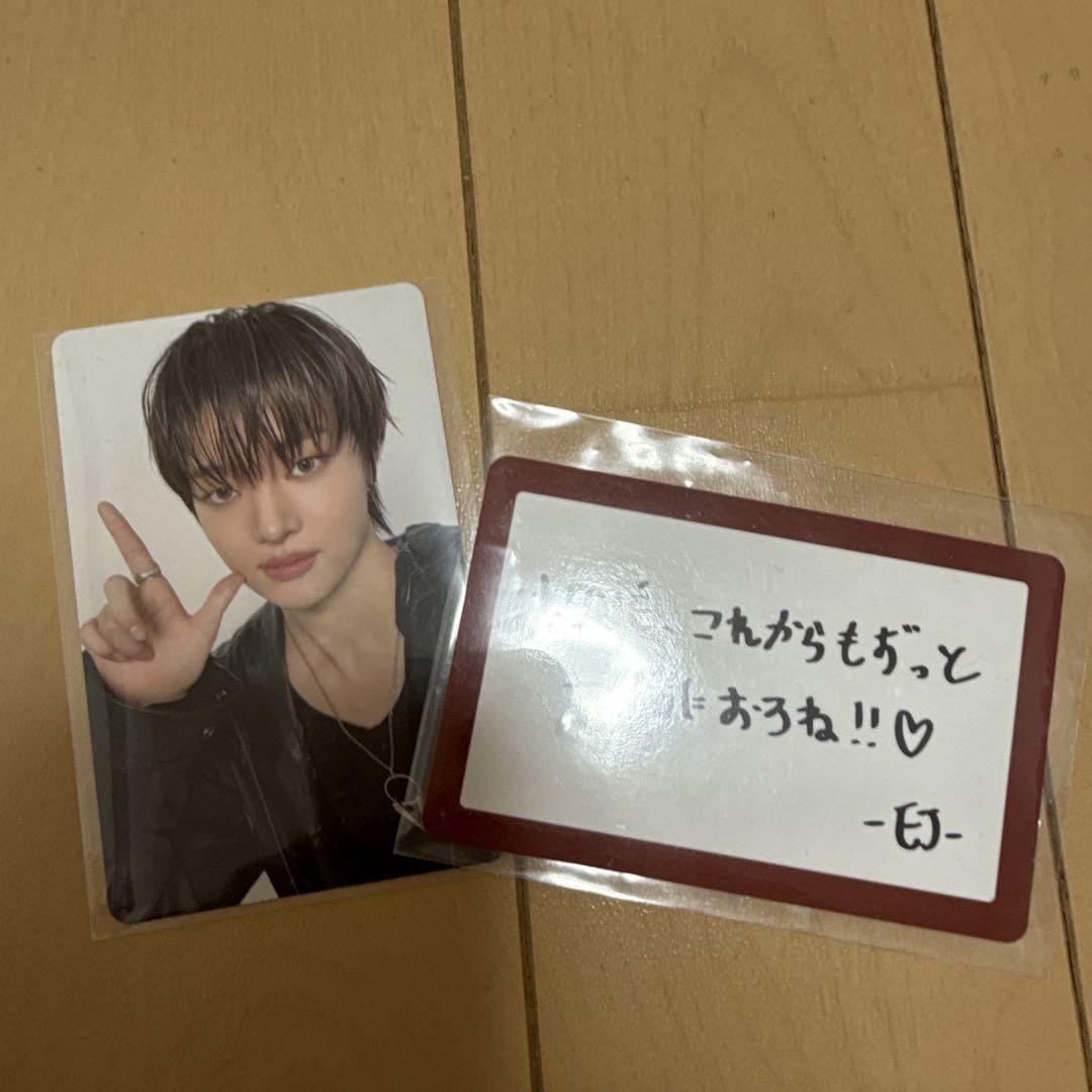 

[Б/У] &TEAM EJ FC Карта для трейдинга Mensip Эксклюзивная карта для площадки Хёго Сообщение