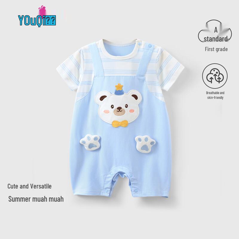 Youqi Infant Summer Short-Sleeve Jumpsuit 59