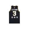 Li-Ning CBA Alliance Edition Basketball Jersey, Liaoning Team, Zhao Jiwei No. 3, Away Men Tops Black AAYR639-2